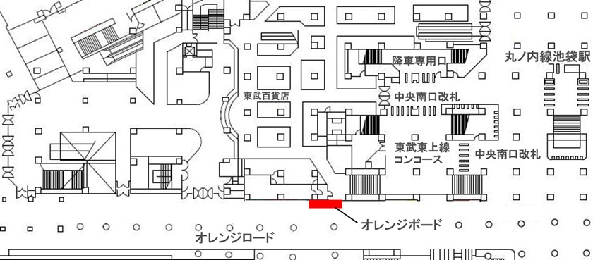 「独占おとぎ話」BD＆DVD　池袋駅ピールオフ広告_2_オレンジボードMAP